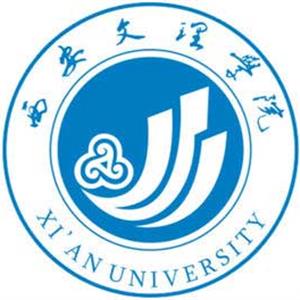 西安文理學(xué)院繼續(xù)教育學(xué)院好嗎？本科畢業(yè)能獲得學(xué)士學(xué)位嗎？