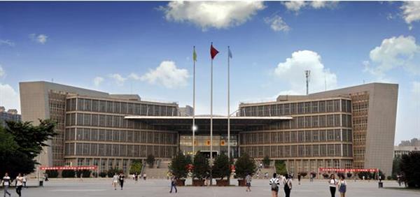 西安工業(yè)大學(xué)有繼續(xù)教育嗎？怎么樣？