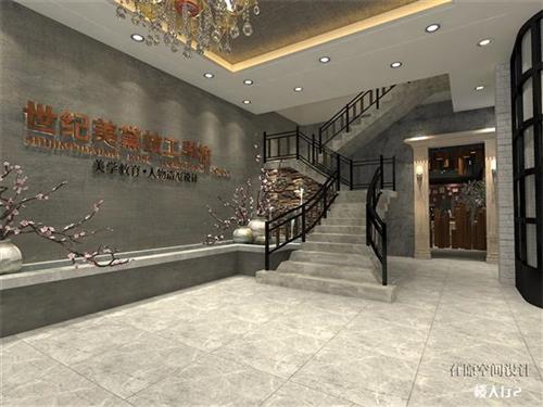 保定世紀美黛技工學校師資力量怎么樣？
