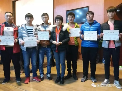 保定市北市區(qū)職教中心是中專學(xué)歷學(xué)校嗎？   