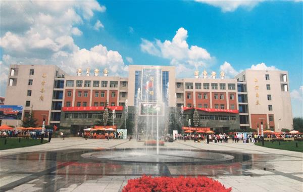 河北廣播電視大學(xué)怎么樣？