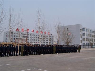 當(dāng)水手都學(xué)什么？   