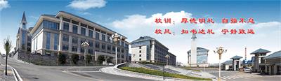 藝術(shù)設(shè)計專業(yè)就業(yè)去向好嗎？   