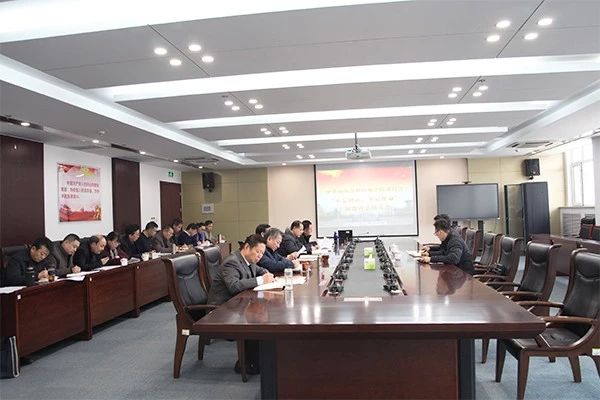 “不忘初心、牢記使命”主題教育總結(jié)大會(huì)現(xiàn)場(chǎng)