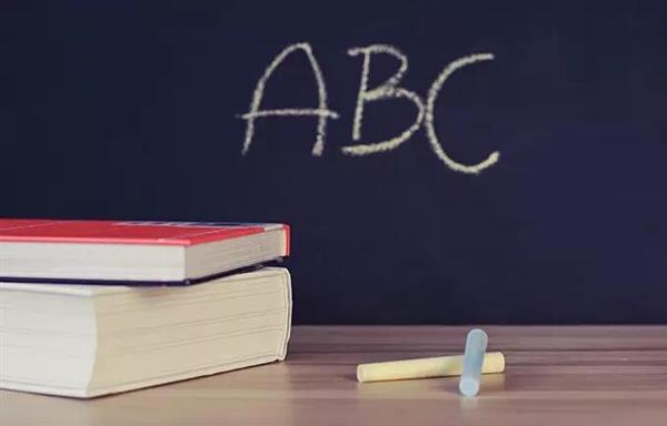 臨沂市技師學(xué)院畢業(yè)生頒發(fā)什么證書？