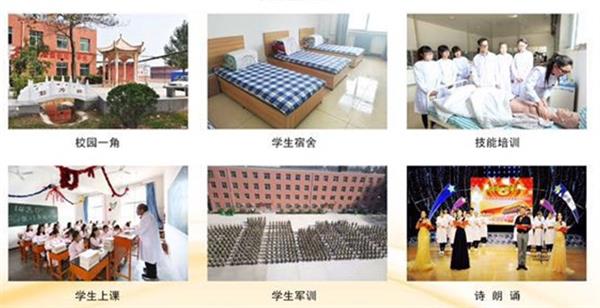 滄州渤海專修學院畢業(yè)生能獲得什么證書？