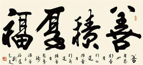 東營市技師學(xué)院美術(shù)繪畫專業(yè)學(xué)什么？