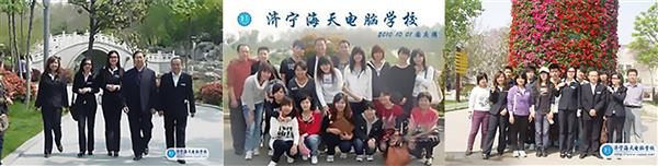 濟(jì)寧哪里可以學(xué)習(xí)會(huì)計(jì)專業(yè)？
