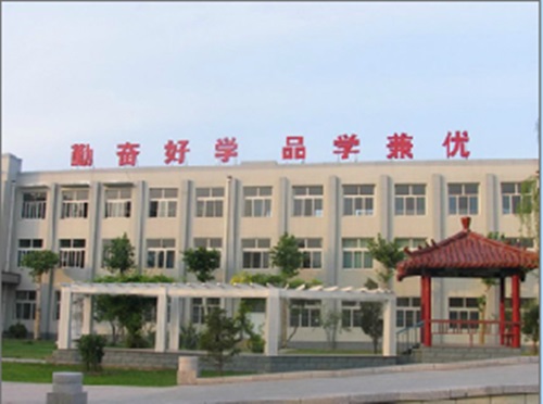 報(bào)名齊魯電力學(xué)校需要了解什么？
