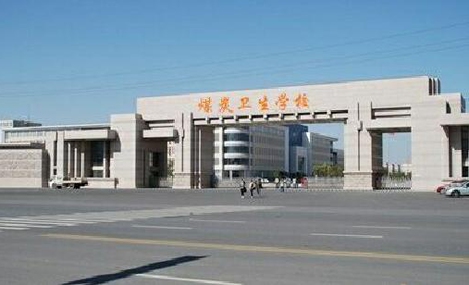 山東煤炭衛(wèi)生學(xué)校招生專業(yè)有哪些？怎么收費的？