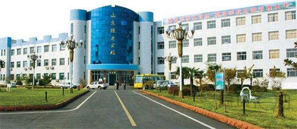 山東煤炭衛(wèi)生學(xué)校為何如此受歡迎？
