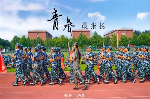 濰坊技師學(xué)院翰林幼教好就業(yè)嗎？