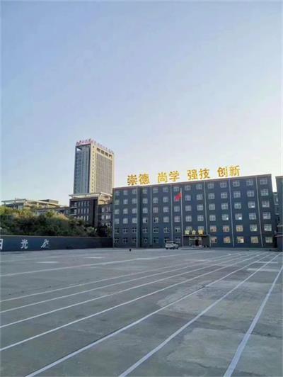 保定萬維科技技工學(xué)校在哪？環(huán)境好不好？