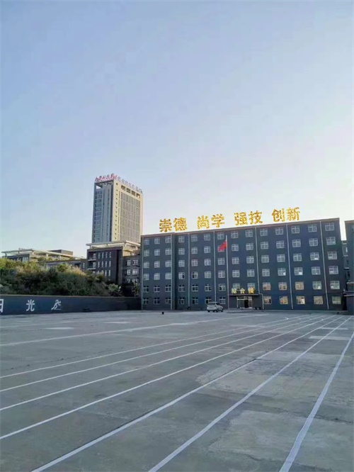 保定萬維科技技工學(xué)校有哪些專業(yè)可以選擇？