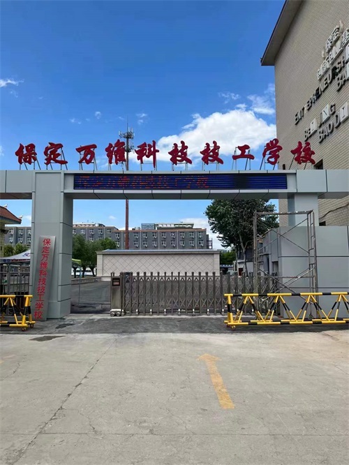 上升學(xué)班怎么樣？   