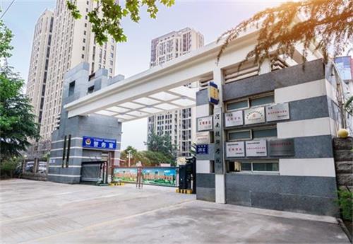 河南省經(jīng)濟技術(shù)中等職業(yè)學