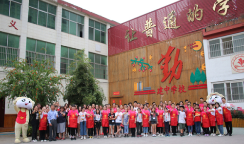 洛陽市西工區(qū)建中學(xué)校面向什么人招生？有什么報(bào)名條件？