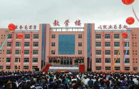 邢臺(tái)沙河市職教中心對(duì)待學(xué)生負(fù)責(zé)任嗎？