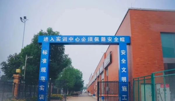 山東新創(chuàng)技工學(xué)校有工程造價專業(yè)嗎？   