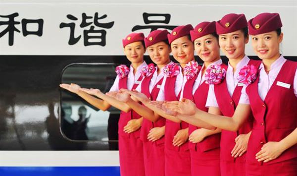 石家莊冀廣鐵路學(xué)校：高鐵乘務(wù)員需要滿足哪些要求？
