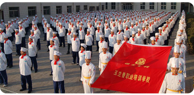 保定玉蘭香廚師學(xué)校有營養(yǎng)師班嗎？   