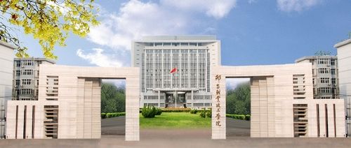 邢臺現(xiàn)代職業(yè)學(xué)校是不是一所好學(xué)校？