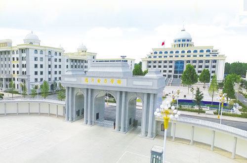 山東省電力學(xué)校哪家強(qiáng)？