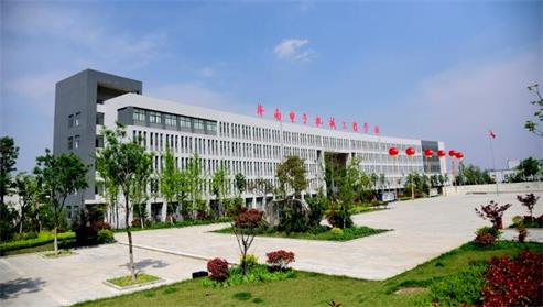 濟南電子機械工程學(xué)校辦學(xué)實力強嗎？