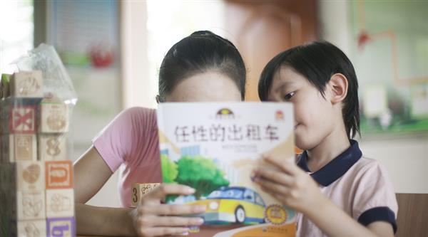 幼兒教育有哪些技巧？