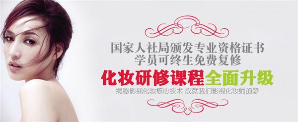 濰坊藍(lán)月職業(yè)培訓(xùn)學(xué)校怎么樣？