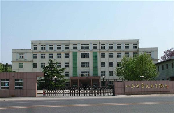 為什么大家都選擇山東冶金技師學(xué)院？
