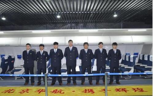學(xué)生就業(yè)難？北京華航航空學(xué)校的這些體系助你成功上崗！