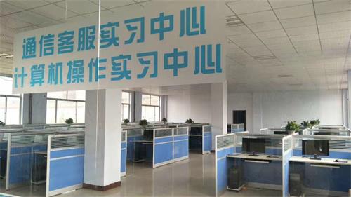 山東德州魯信通懋職業(yè)技工學(xué)校開設(shè)了哪些專業(yè)？