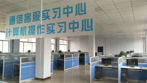 山東德州魯信通懋職業(yè)技工學(xué)校的通信運(yùn)營服務(wù)專業(yè)能去哪里工作？