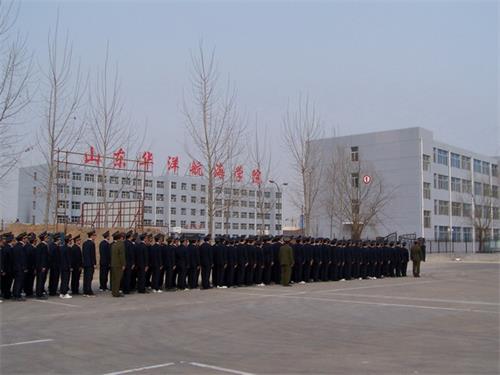 濰坊海運(yùn)學(xué)校優(yōu)惠政策怎么樣？