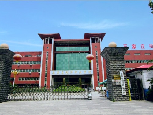 選擇會(huì)計(jì)專(zhuān)業(yè)有哪些就業(yè)方向？