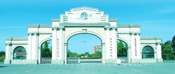 在濰坊市技師學(xué)院學(xué)計(jì)算機(jī)能取得什么畢業(yè)證？