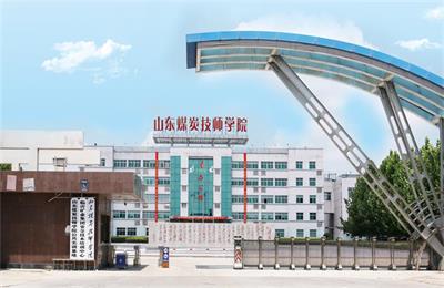 在臨沂哪里能學計算機專業(yè)？         
