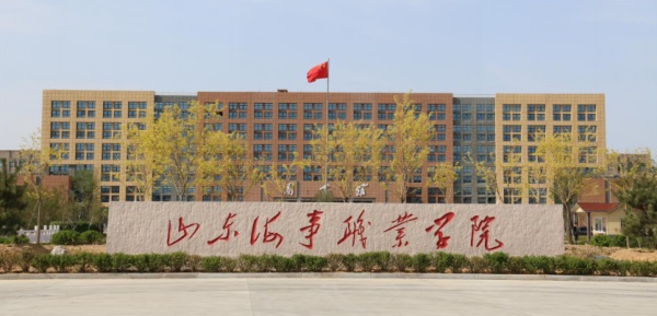 哪個學(xué)?？梢猿鰢魧W(xué)？   
