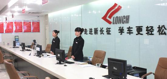 廊坊市宏大職業(yè)培訓(xùn)學(xué)校美發(fā)師選修課程都有哪些？