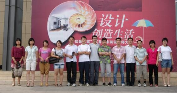 報(bào)名臨沂新華電腦學(xué)校有哪些必須要知道的事情？