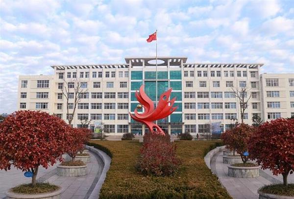 日照市工業(yè)學校是一所什么樣的學校？