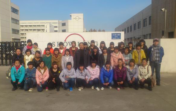 日照農業(yè)學校就業(yè)情況如何?