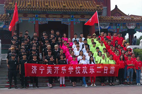 濟(jì)寧美開(kāi)樂(lè)學(xué)校美容美發(fā)方向都有什么課程？   