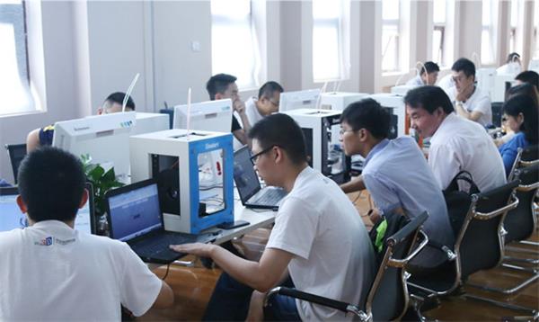 北京哪所學(xué)校可以學(xué)3D打印專業(yè)？