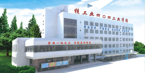 秦皇島哪里適合學(xué)汽車(chē)運(yùn)用與維修？