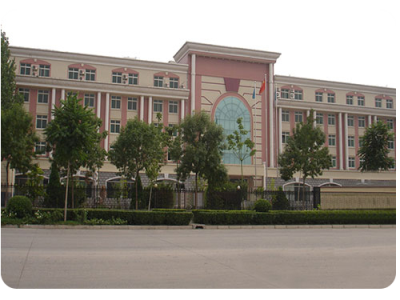 保定新興工業(yè)技工學(xué)校待遇好嗎？