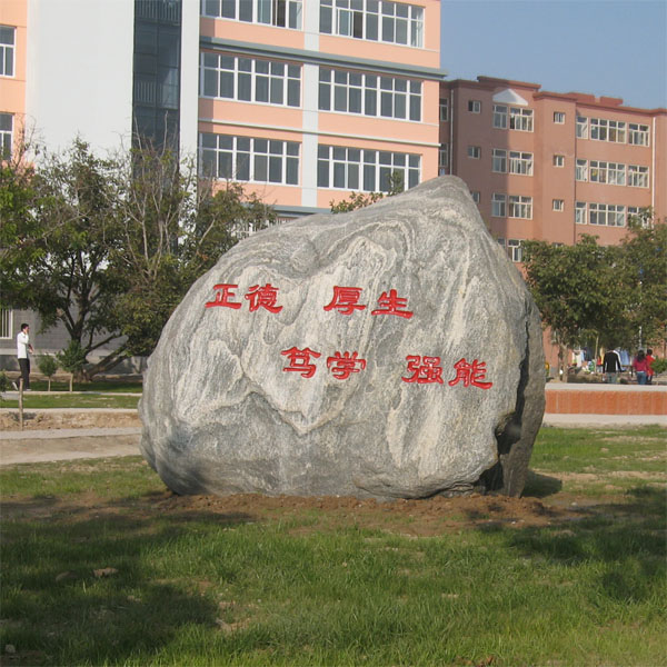 保定廚師技校怎么樣？