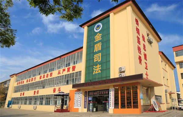 山東東營(yíng)金盾司法學(xué)校怎么樣？有畢業(yè)保障嗎？