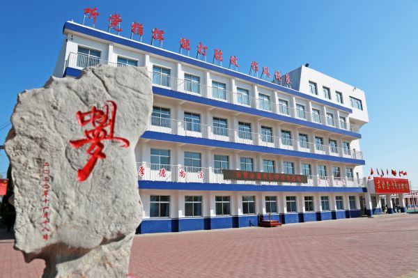 東營金盾司法學(xué)校計算機應(yīng)用專業(yè)怎么樣？   